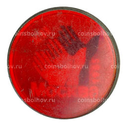 Значок XII Фестиваль молодёжи и студентов в Москве