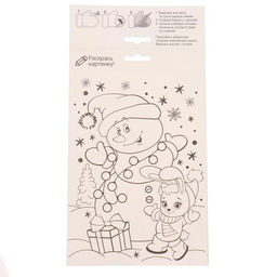 Магнит - фреска своими руками на новый год «Снеговик и мишка», набор 4 шт., набор для творчества