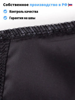 Мод.3, (SM3Long) длинн. ручки с кармашком. Черный НОВИНКА!!!