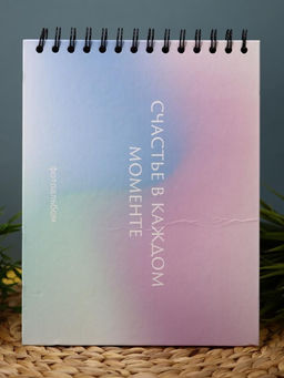 Фотоальбомы, mix (уценка)