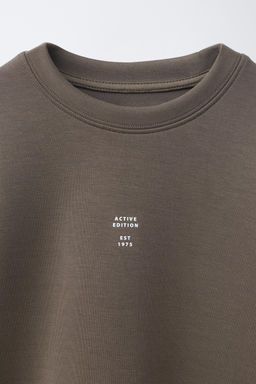 CAMISETA TEXTO SPORTY / Marr?n - Zara фото 6