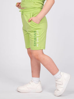 Шорты для мальчика 10424 Lets go - Let's go фото 32