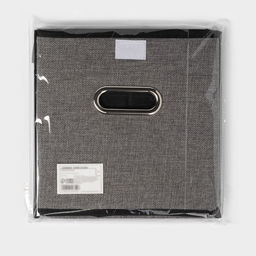 Короб стеллажный для хранения с крышкой «Офис», 25×25×25 см, цвет серый