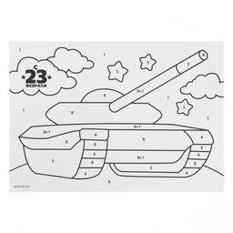 Фреска сияющая Танк - Школа талантов фото 4