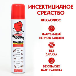 Инсектицидное средство Наповал, дихлофос, аэрозоль, 200 мл
