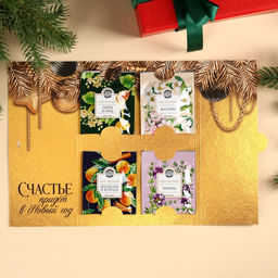 Чай в пакетика С Новым годом! в конверте, 7,2 г (4 шт . х 1,8 г). - Фабрика счастья фото 14