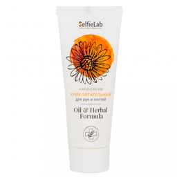 Selfielab OIL & HERBAL FORMULA Крем Увлажняющий для рук и ногтей с экстрактом ромашки и аллантоином