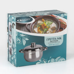 Кастрюля Катунь «Гретта», 3.4 л, d=20 см, капсульное дно, индукция, нержавеющая сталь, AISI - 201