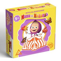 Карточная игра на скорость и реакцию Дуббль. Смотри-хватай, 55 карт, 5+, Маша и Медведь  фото 5