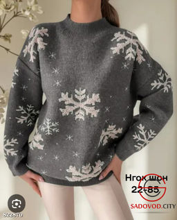 Свитер женский новогодний