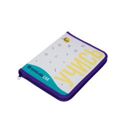 Лео Учись Папка на молнии A5 LZF-05 500 мкм песок №01