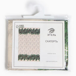 Скатерть Этель Еловые ветви 110х148 см, 100% хлопок, саржа 190 гр/м2  фото 13