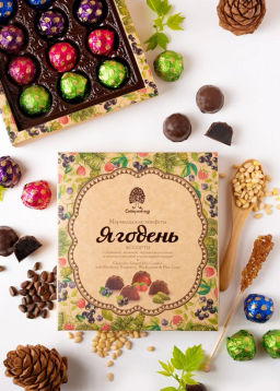 Мармеладные конфеты Ягодень ассорти, 200 г  малина, сосновая шишка, черника, чёрная смородина  5 коробок - Сибирский кедр фото 12