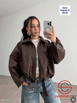 Кожаная куртка весенняя - Bruno фото 3