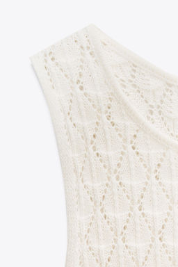 CUTWORK HALTER SHORT DRESS - Zara фото 6