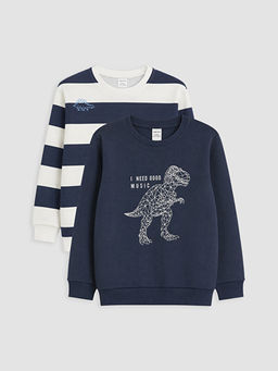 Bask?l? Erkek ?ocuk Kal?n Sweatshirt 2li