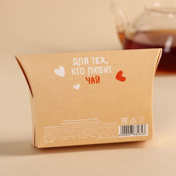 Чай чёрный в коробке Ещё одну чашечку, вкус: шоколад, 20 г. - Фабрика счастья фото 4