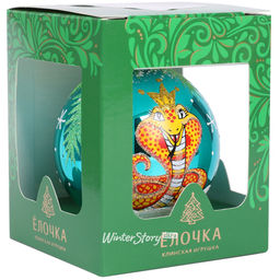 Елочный шар Змея С863 Корона - Ёлочка фото 3