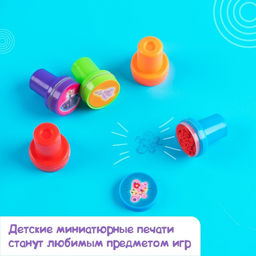 Цена за 2 шт. Печать цветная «Принцессы», набор 5 шт., МИКС