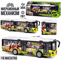 Автобус "Городской" 1:16 (свет, звук) в коробке