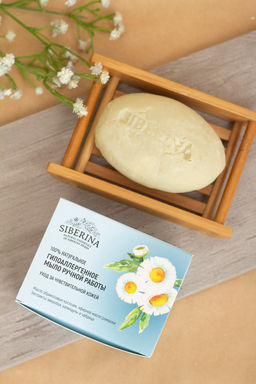 Натуральное мыло Гипоаллергенное - Siberina фото 8