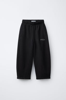 GARMENT DYE BARREL PLUSH TROUSERS