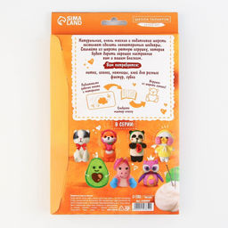 Валяние из шерсти. Игрушка «Енотик», набор для творчества