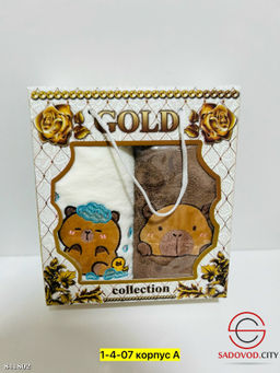 Полотенце, микрофибра с петельками