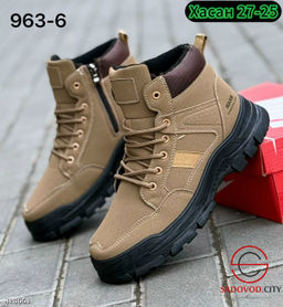 Мужские кроссовки для зимы