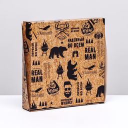 Цена за 20 шт. Коробка подарочная складная Лучшему во всем 20?20?4 см