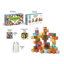 Конструктор магнитный 63 кубика, размер кубика 2*2см, в коробке (ZY1875345)