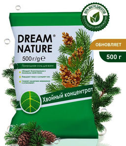 Dream Nature Соль для ванн "Хвойный концентрат" пакет 500 г. (30) Dream Nature Соль для ванн "Хвойный концентрат" пакет 500 г. (30)