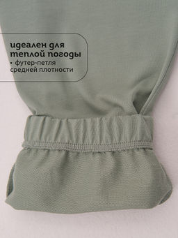 Pelican BFPQ3321U Брюки для мальчиков