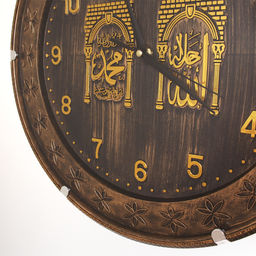 Часы настенные Мусульманские 38 см / 711-1 /уп 20/ - Галеонтрейд фото 9