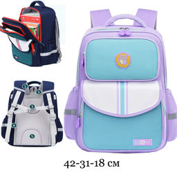 GO-2028-Purple