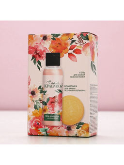 Подарочный набор Самой красивой, гель для душа 100 мл и бомбочка для ванны 40 г, Чистое счастье  фото 10