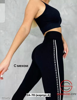 Женские лосины с высокой посадкой - Bruno фото 2