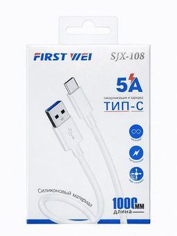 Кабель Type-C - USB, 1 м, в силиконовой оплетке, в коробке (SJX-108) белый, 5A