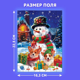 Пазл Весёлый снеговичок, 80 деталей - Puzzle time фото 2