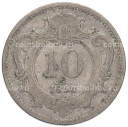 Монета 10 геллеров 1893 года Австрия