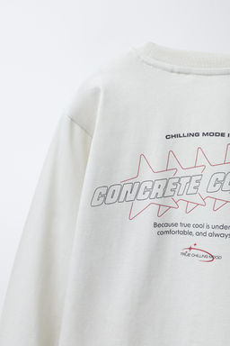 AGES 6-14 / TEXT PRINT PYJAMAS - Zara фото 8