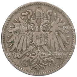 Монета 10 геллеров 1894 года Австрия