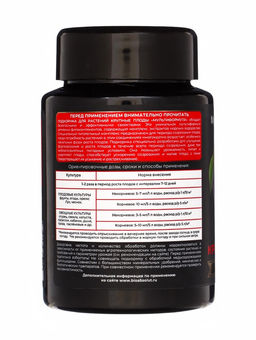 Подкормка для растений Мультиформула. Крупные плоды, 100 мл - Simaland фото 2