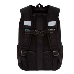 Рюкзак школьный GRIZZLY