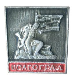 Значок Волгоград