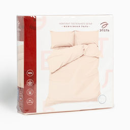 Постельное бельё Этель Дуэт Жемчужная пыль 143х215-2 шт, 220х240, 50х70-2 шт, 100% хлопок, бязь 125г/м2 фото 7