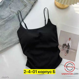 Топ с тонким поролоном