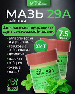 55d2244ac093e3aa803dc8703865e5d43vujt31xr6klufminv