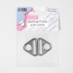 Цена за 4 шт. Полукольцо-пластина для сумки, 15/25 мм, 2 шт, цвет серебряный - Арт узор фото 5