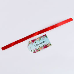 Цветы своими руками из помпонов «Букет весенний», набор для творчества